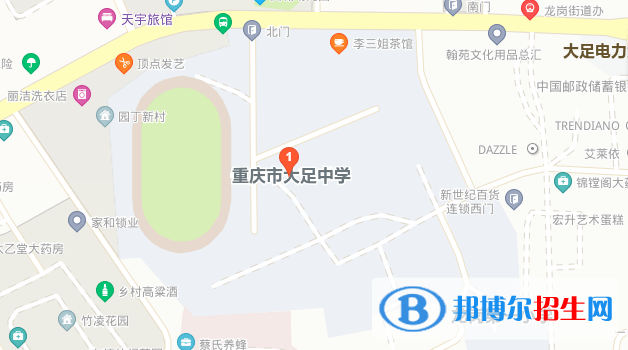 地截图_20201029095643