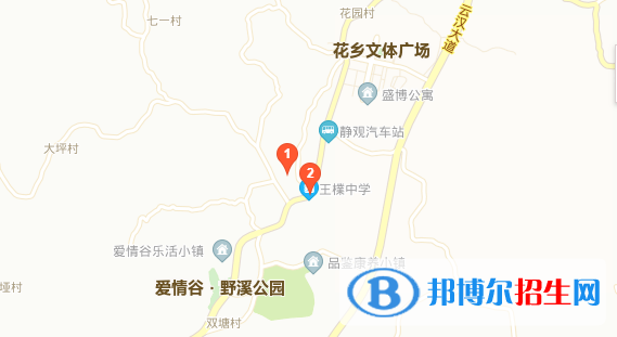 地截图_20201029095643