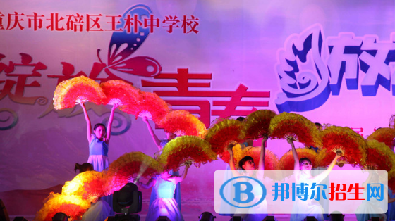 11截图_20201029094414