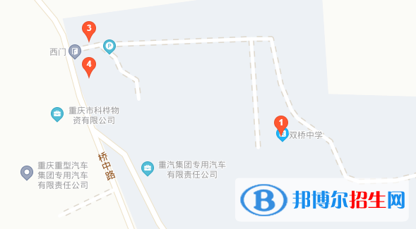 地截图_20201029095643
