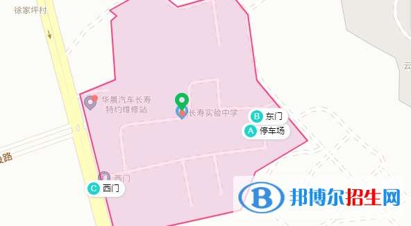 地截图_20201029095643
