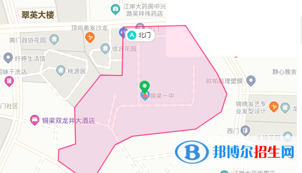 铜梁第一中学地址在哪里