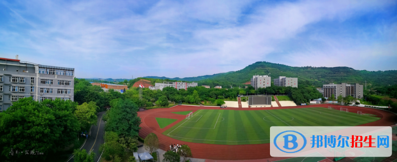 重庆市茂森中等职业学校怎么样、好不好