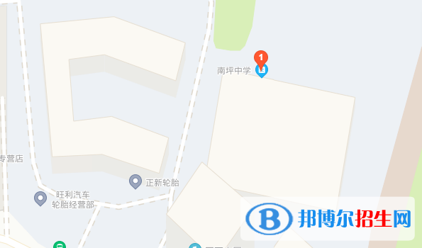 地截图_20201029095643