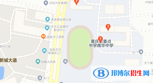 地截图_20201029095643