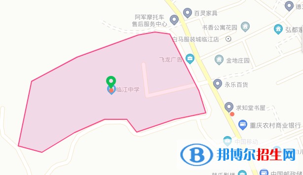 地截图_20201029095643