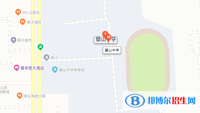 地截图_20201029095643