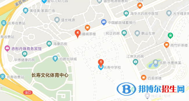 地截图_20201029095643