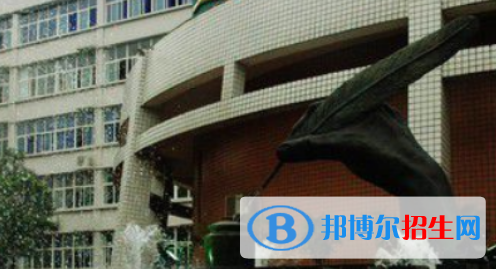 11截图_20201029094414