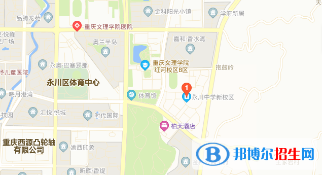 地截图_20201029095643