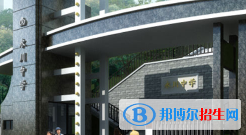 11截图_20201029094414