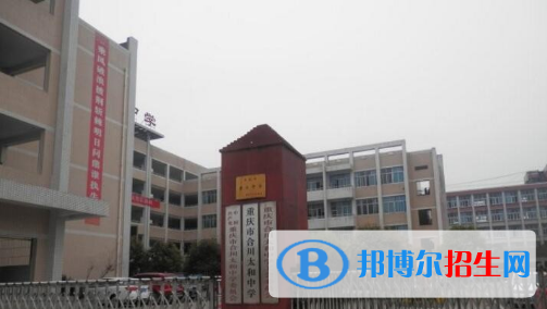 11截图_20201029094414