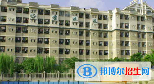 11截图_20201029094414
