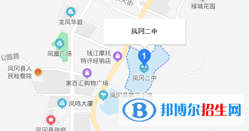 凤冈第二中学地址在哪里