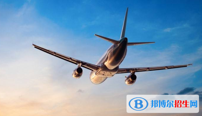 武汉2021年男生学什么航空服务学校好