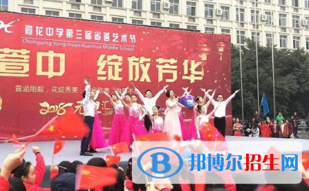 11截图_20201029094414