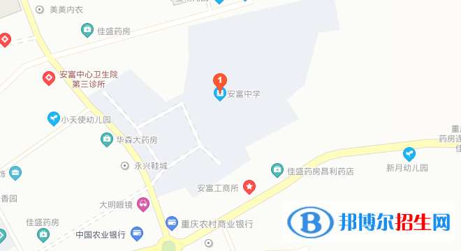 地截图_20201029095643