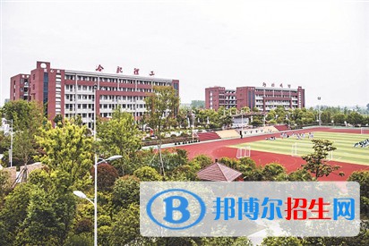 合肥理工学校2021年招生录取分数线