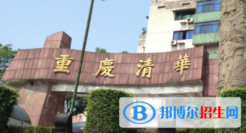 11截图_20201029094414