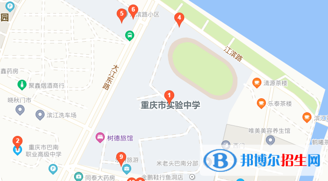 重庆实验中学地址在哪里