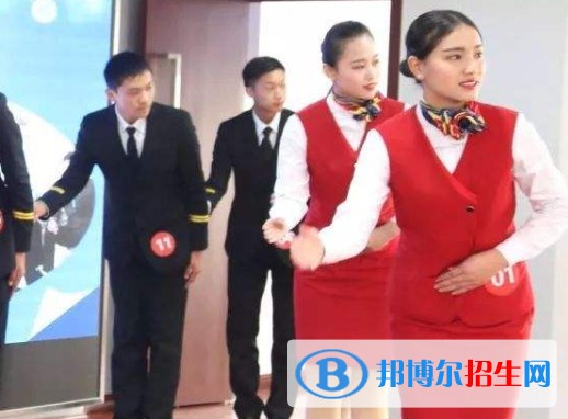 武汉2021年男生读航空服务学校