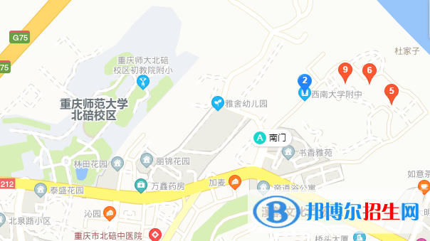 西南大学附属中学地址在哪里