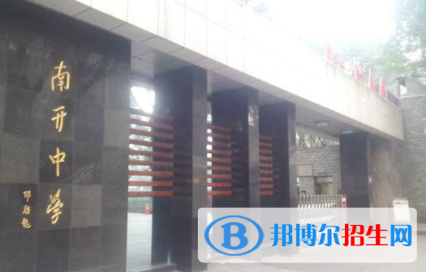 11截图_20201029094414