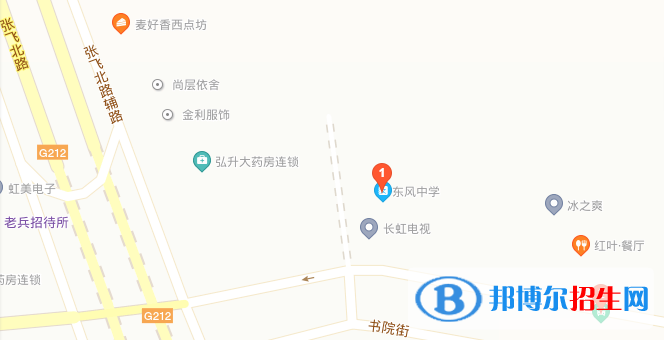 阆中东风中学地址在哪里