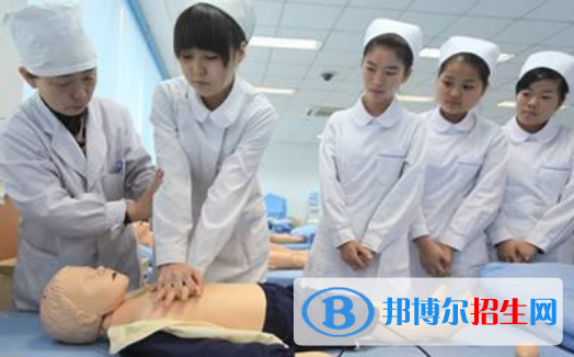 广州2021年比较好的卫校大专院校