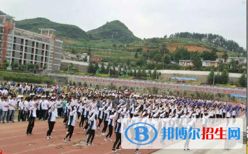 仁怀中等职业学校2021年招生录取分数线