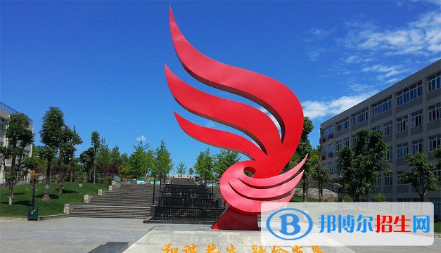 成都铁路运输学校2021年交通运输专业就业去向有哪些