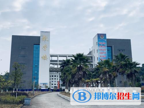新余特种防卫学校2021年招生录取分数线