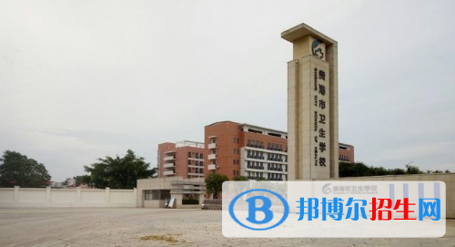 广西2021年初中毕业可以考什么中专学校