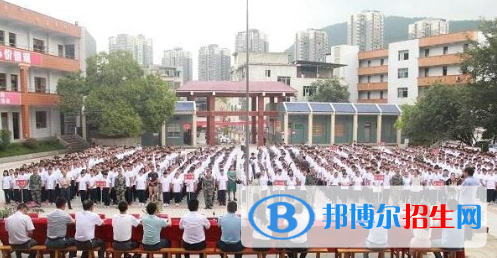 德江第二中学怎么样、好不好