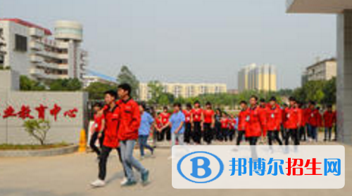 广西2021年初中毕业能去的中专学校