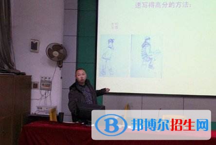 景德镇第一中等专业学校2021年招生录取分数线