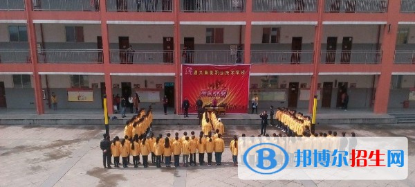 遵义重美职业技术学校怎么样、好不好