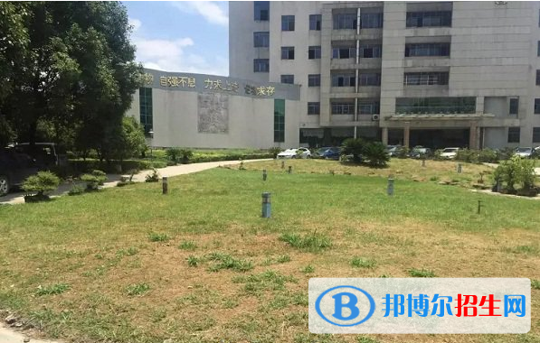 贵州神农中医药职业学校怎么样、好不好