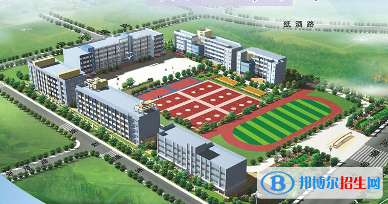 惠水中等职业学校2021年招生录取分数线
