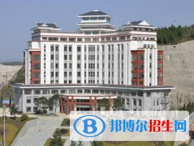 黔东南州民族中等职业技术学校2021年招生录取分数线