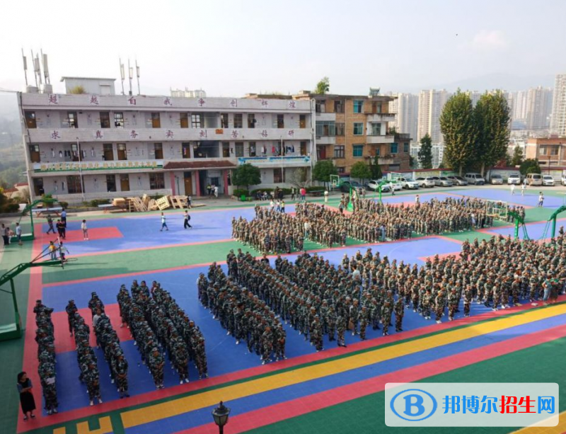 纳雍中等职业学校怎么样、好不好