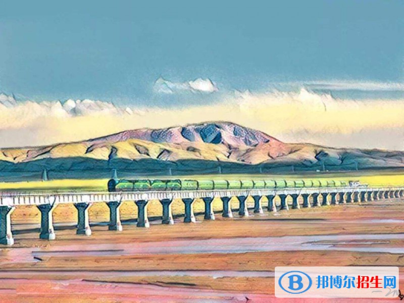 西安2021年有哪些铁路学校好
