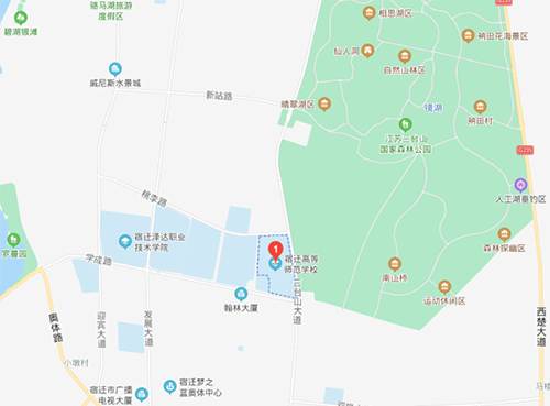 宿迁高等师范学校地址在哪里