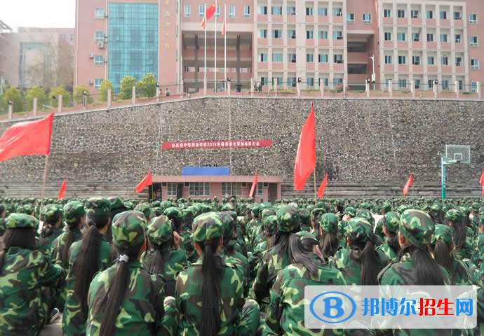 余庆中等职业学校2021年招生录取分数线