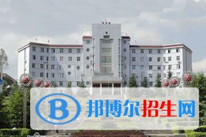 岑巩中等职业技术学校2021年招生录取分数线