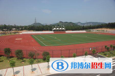 分宜职业技术学校2021年招生录取分数线