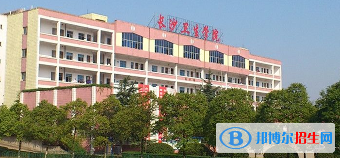 QQ截图20200225123740