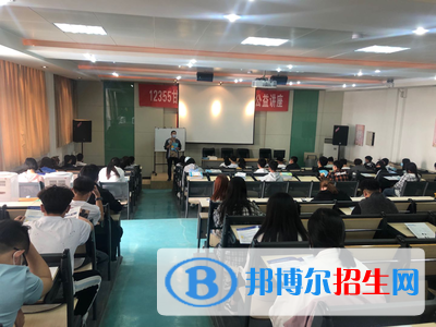 甘肃信息工程技术中等专业学校网站网址