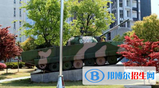安徽国防科技职业学院2021年有哪些专业