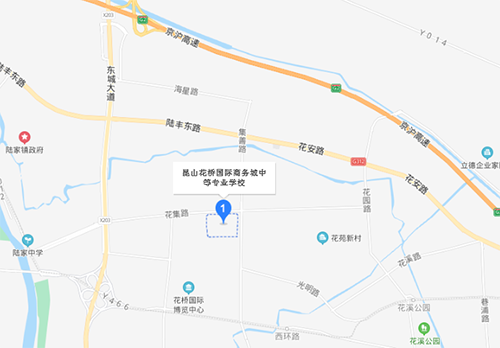 昆山花桥国际商务城中等专业学校地址在哪里